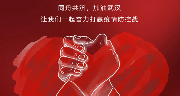 特殊党费-11225982809 mansion88·明升(中国集团)有限公司官网